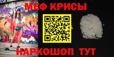 кокаин VHQ Бузулук