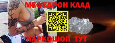 MDMA Premium VHQ Будённовск
