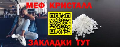 MDMA Premium VHQ Будённовск