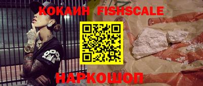 MDMA Premium VHQ Будённовск
