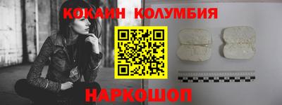 MDMA Premium VHQ Будённовск