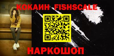 MDMA Premium VHQ Будённовск