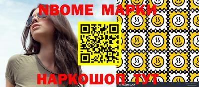 MDMA Premium VHQ Будённовск