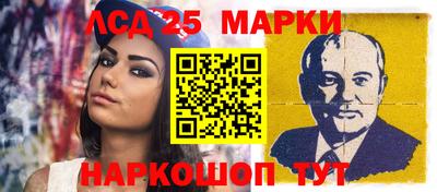 кокаин VHQ Бузулук