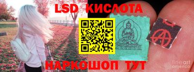 MDMA Premium VHQ Будённовск