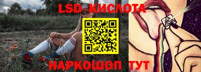 альфа пвп VHQ Бугуруслан