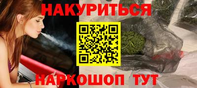 MDMA Premium VHQ Будённовск