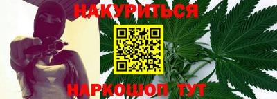 кокаин VHQ Бузулук