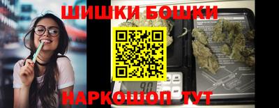 MDMA Premium VHQ Будённовск