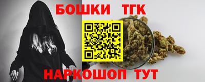 альфа пвп VHQ Бугуруслан