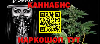 кокаин VHQ Бузулук