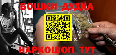 MDMA Premium VHQ Будённовск