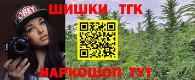 альфа пвп VHQ Бугуруслан