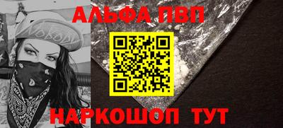 кокаин VHQ Бузулук