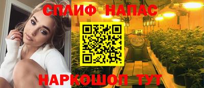 альфа пвп VHQ Бугуруслан