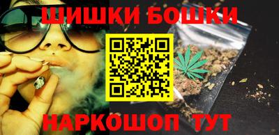 MDMA Premium VHQ Будённовск