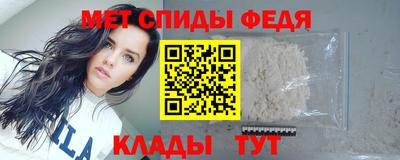 кокаин VHQ Бузулук