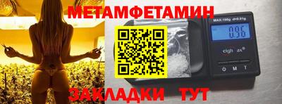 кокаин VHQ Бузулук