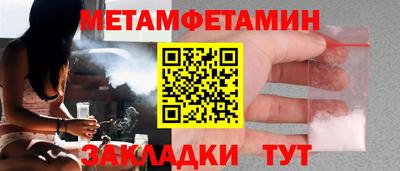 MDMA Premium VHQ Будённовск