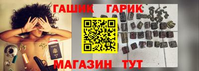 альфа пвп VHQ Бугуруслан