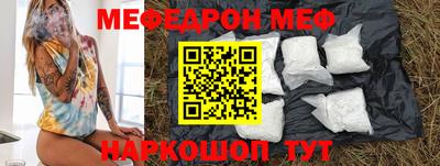 кокаин VHQ Бузулук
