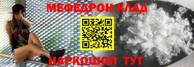 кокаин VHQ Бузулук
