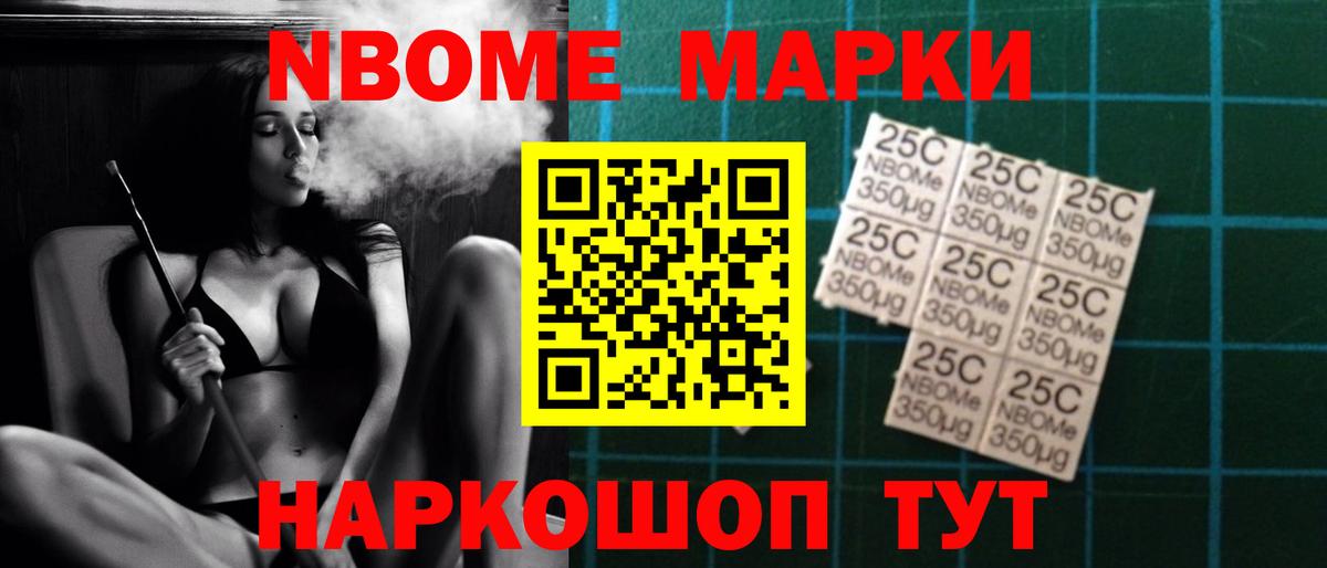 Лсд 25 экстази ecstasy  Вход с VPN  Прохладный 